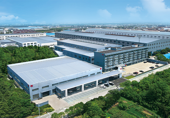 Company Profile